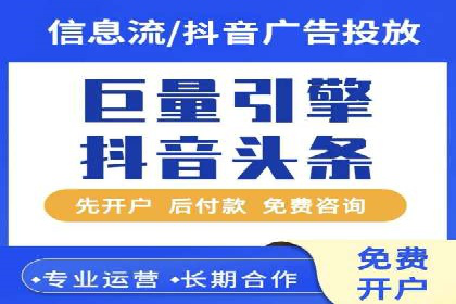 百度运营推广案例：如何打造爆款产品