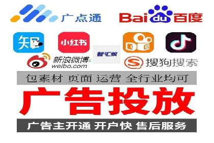 百度运营推广实战技巧，这些成功案例值得借鉴