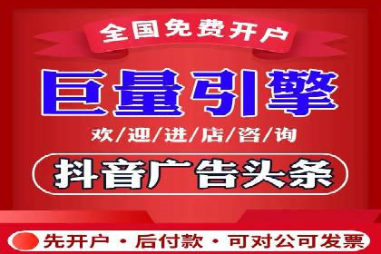 某汽车品牌SEM托管全流程解析